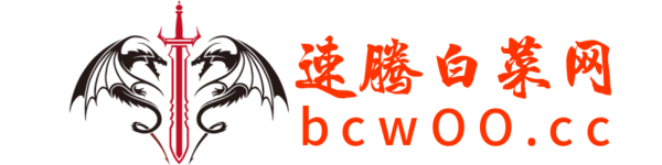 虚拟币钱包合集✅【下载地址】速腾白菜网-bcw00.com-bcw00.xyz-中国白菜网-高质量白菜网-白菜策略论坛-白菜作业-白嫖网-注册送-撸菜之家-白菜网-白嫖彩金-mg试玩游戏-注册送88-免费试玩-白菜网送彩金平台-白菜网注册领取体验金大全app-注册送100元现金的游戏-开户送88元体验金网站-金沙乐娱场app下载-pg电子游戏官网官方网站-pg电子试玩入口-bcw00.xyz速腾白菜网-bcw00.com-中国白菜网-高质量白菜网-白菜作业-白嫖网-注册送-撸菜之家-白菜网-白嫖彩金-mg试玩游戏-注册送88-免费试玩-白菜网送彩金平台-白菜网注册领取体验金大全app-注册送100元现金的游戏-开户送88元体验金网站-金沙乐娱场app下载-pg电子游戏官网官方网站-pg电子试玩入口