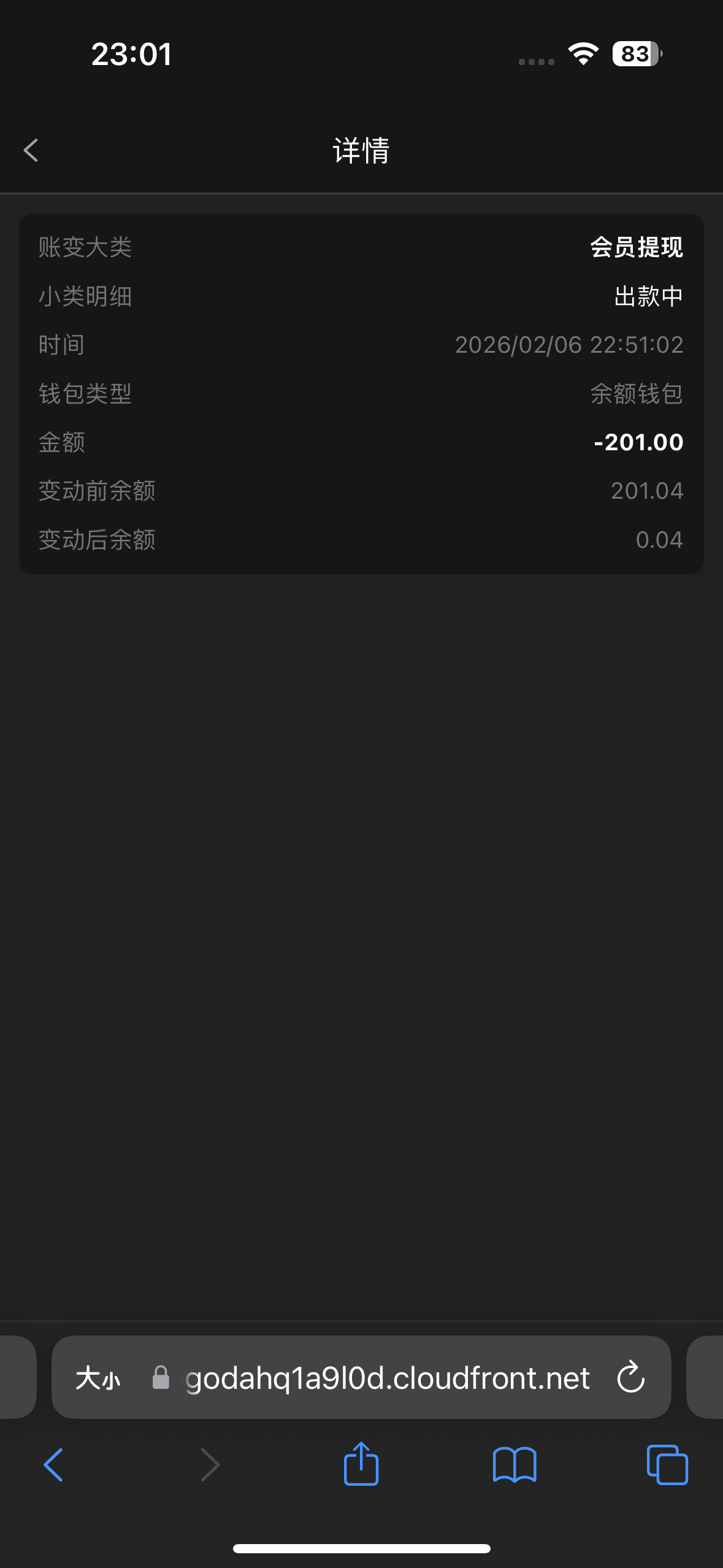 评论图片彩金网-bcw00.com-白菜网-白菜社区-中国白菜网-高质量白菜网-白菜策略论坛-白菜论坛-注册送-撸菜之家-白菜网-白嫖彩金-白-mg试玩游戏-注册送88-免费试玩-白菜网送彩金平台-白菜网注册领取体验金大全app-开户送88元体验金网站-白菜社区-pg电子游戏官网官方网站-pg电子试玩入口彩金网白菜社区bcw00.xyz-白菜论坛-白菜社区-免费彩金-白嫖网-高质量白菜网-收录全网白菜项目-彩金网