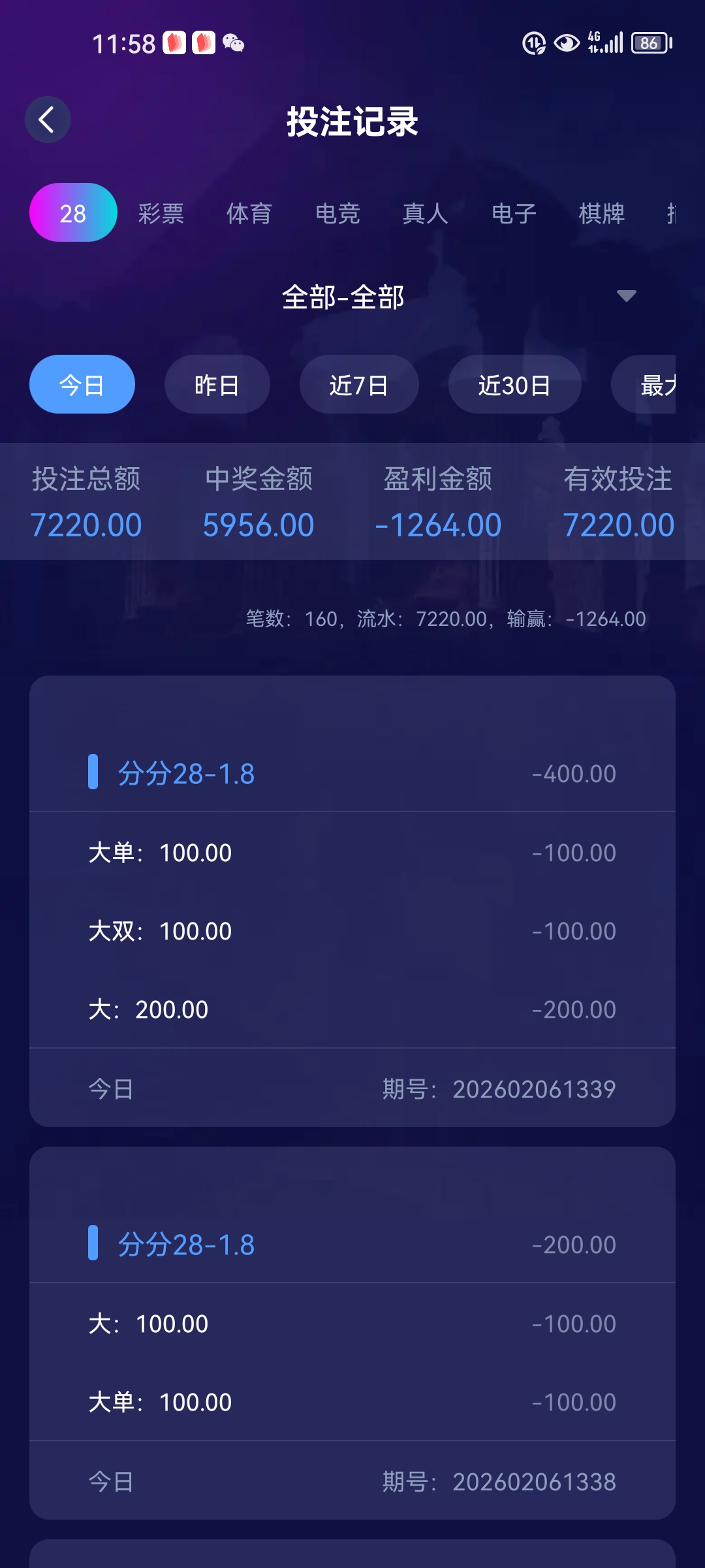 评论图片彩金网-bcw00.com-白菜网-白菜社区-中国白菜网-高质量白菜网-白菜策略论坛-白菜论坛-注册送-撸菜之家-白菜网-白嫖彩金-白-mg试玩游戏-注册送88-免费试玩-白菜网送彩金平台-白菜网注册领取体验金大全app-开户送88元体验金网站-白菜社区-pg电子游戏官网官方网站-pg电子试玩入口彩金网白菜社区bcw00.xyz-白菜论坛-白菜社区-免费彩金-白嫖网-高质量白菜网-收录全网白菜项目-彩金网