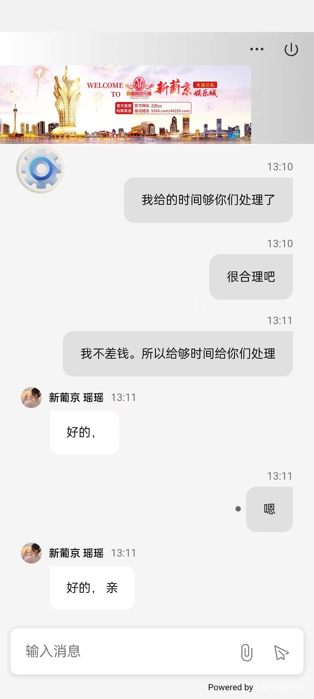 彩金网首页有一个黑网9264.com，第三个画红圈的是黑网彩金网-bcw00.com-白菜网-白菜社区-中国白菜网-高质量白菜网-白菜策略论坛-白菜论坛-注册送-撸菜之家-白菜网-白嫖彩金-白-mg试玩游戏-注册送88-免费试玩-白菜网送彩金平台-白菜网注册领取体验金大全app-开户送88元体验金网站-白菜社区-pg电子游戏官网官方网站-pg电子试玩入口彩金网bcw00.com-白菜论坛-白菜社区-免费彩金-白嫖网-高质量白菜网-收录全网白菜项目-彩金网社区