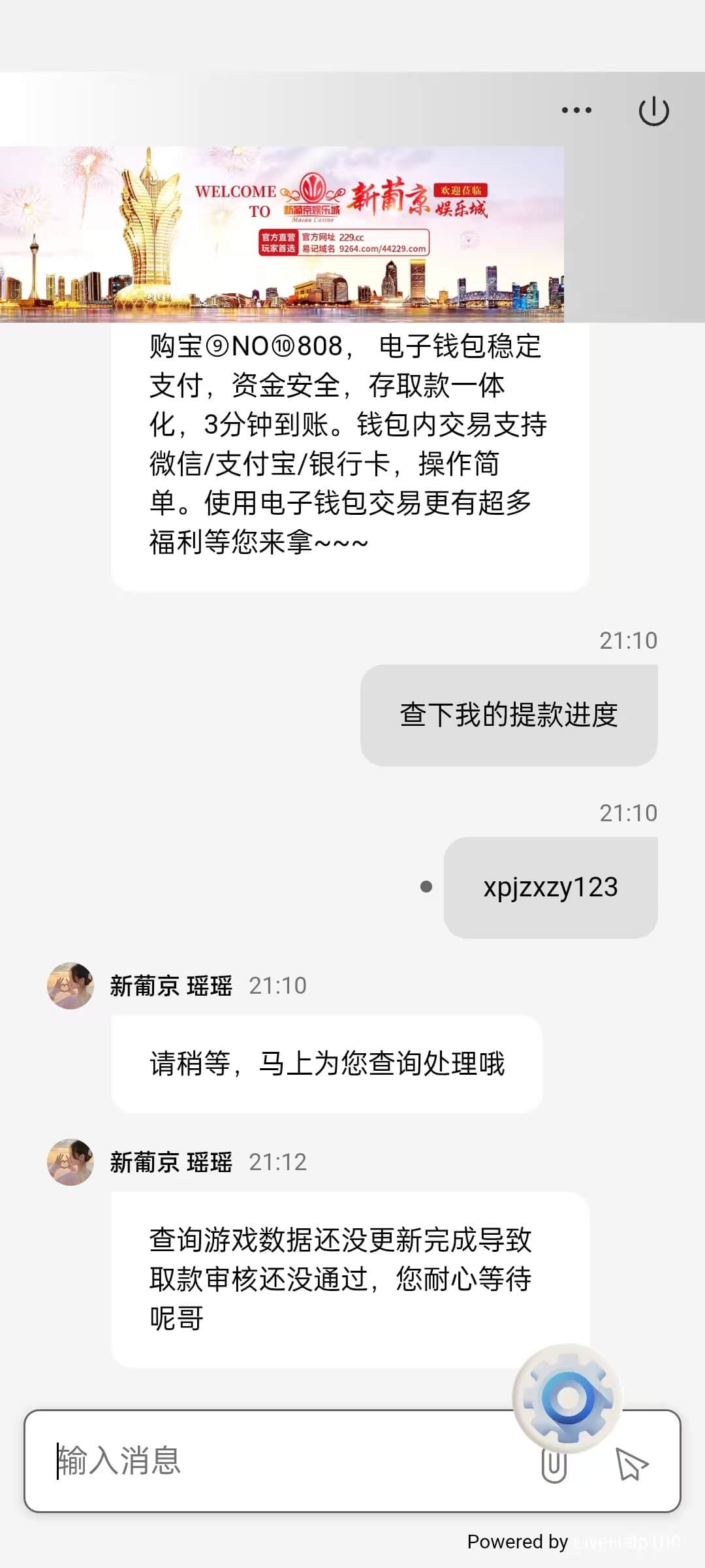 彩金网首页有一个黑网9264.com，第三个画红圈的是黑网彩金网-bcw00.com-白菜网-白菜社区-中国白菜网-高质量白菜网-白菜策略论坛-白菜论坛-注册送-撸菜之家-白菜网-白嫖彩金-白-mg试玩游戏-注册送88-免费试玩-白菜网送彩金平台-白菜网注册领取体验金大全app-开户送88元体验金网站-白菜社区-pg电子游戏官网官方网站-pg电子试玩入口彩金网bcw00.com-白菜论坛-白菜社区-免费彩金-白嫖网-高质量白菜网-收录全网白菜项目-彩金网社区